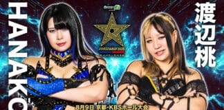 Stardom 5 Star Grand Prix Night 7