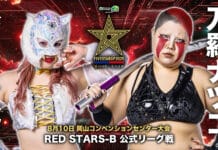 Stardom 5 Star Grand Prix Night 8