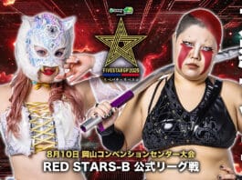 Stardom 5 Star Grand Prix Night 8