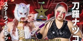 Stardom 5 Star Grand Prix Night 8