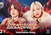 Marigold Dream Star Grand Prix Night 1