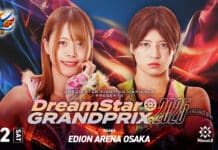 Marigold Dream Star Grand Prix Night 1