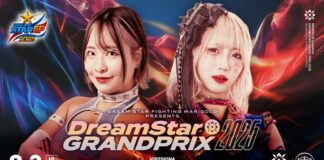 Marigold Dream Star Grand Prix Night 2