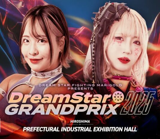 Marigold Dream Star Grand Prix Night 2