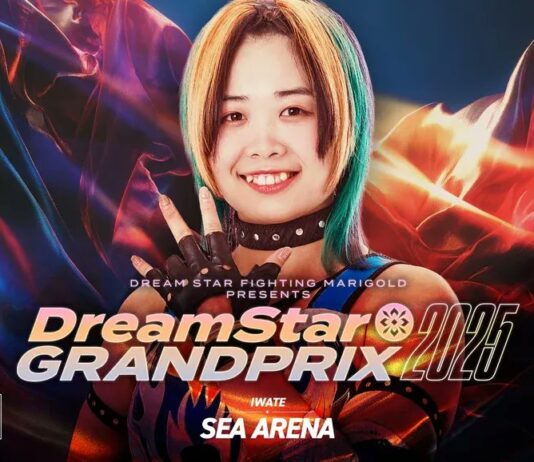 Marigold Dream Star Grand Prix Night 3