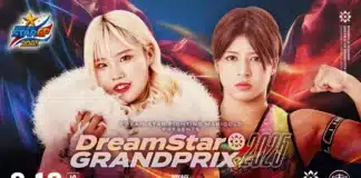 Marigold Dream Star Grand Prix Night 4