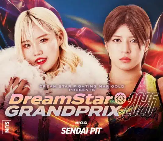 Marigold Dream Star Grand Prix Night 4