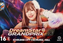 Marigold Dream Star Grand Prix Night 5