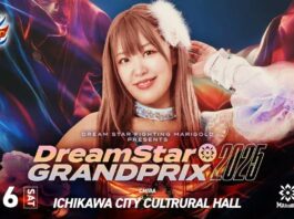 Marigold Dream Star Grand Prix Night 5
