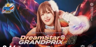 Marigold Dream Star Grand Prix Night 5