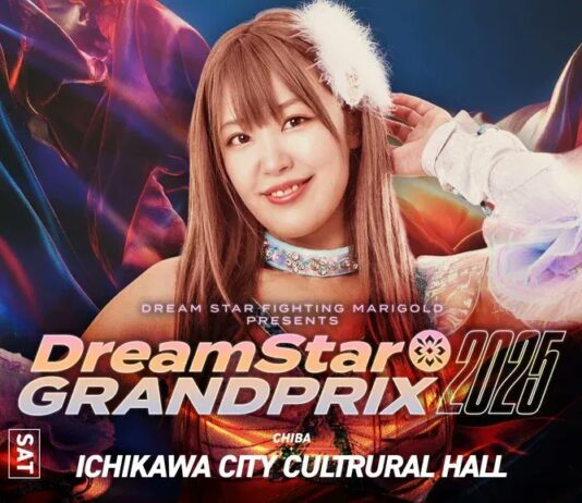 Marigold Dream Star Grand Prix Night 5