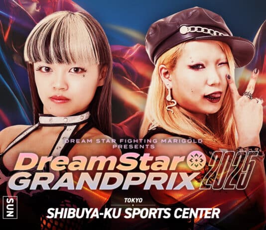Marigold Dream Star Grand Prix Night 6