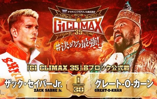 NJPW G1 Climax 35 Night 10