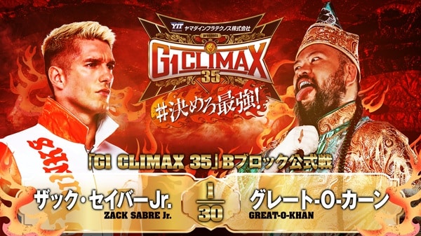 NJPW G1 Climax 35 Night 10 NJPW G1 Climax 35 Night 10