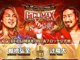 NJPW G1 Climax 35 Night 11