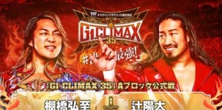 NJPW G1 Climax 35 Night 11