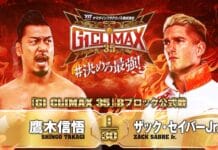 NJPW G1 Climax 35 Night 12