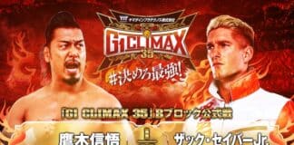 NJPW G1 Climax 35 Night 12