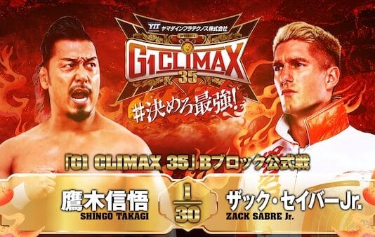 NJPW G1 Climax 35 Night 12 Results – August 5, 2025 NJPW G1 Climax 35 Night 12