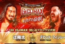 NJPW G1 Climax 35 Night 13