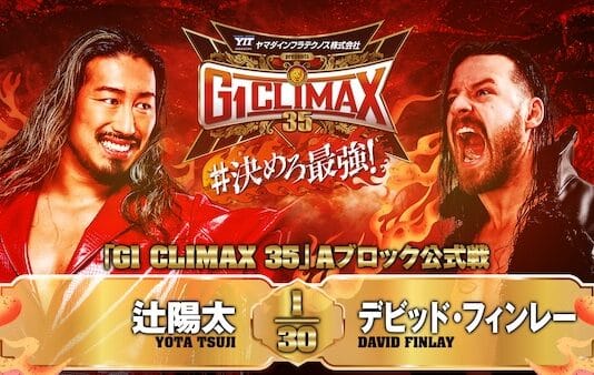 NJPW G1 Climax 35 Night 13