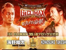 NJPW G1 Climax 35 Night 14
