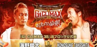 NJPW G1 Climax 35 Night 14