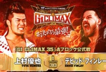 NJPW G1 Climax 35 Night 15