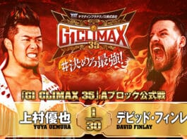 NJPW G1 Climax 35 Night 15