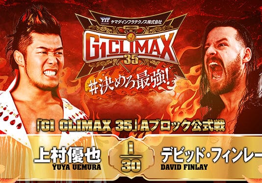 NJPW G1 Climax 35 Night 15