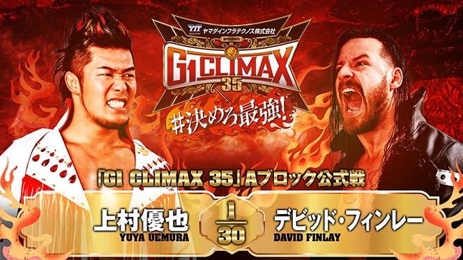 NJPW G1 Climax 35 Night 15 NJPW G1 Climax 35 Night 15