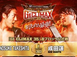 NJPW G1 Climax 35 Night 16