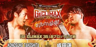 NJPW G1 Climax 35 Night 16
