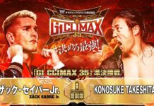 NJPW G1 Climax 35 Night 18