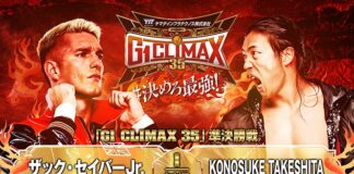 NJPW G1 Climax 35 Night 18