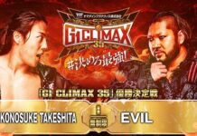 NJPW G1 Climax 35 Night 19