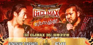 NJPW G1 Climax 35 Night 19