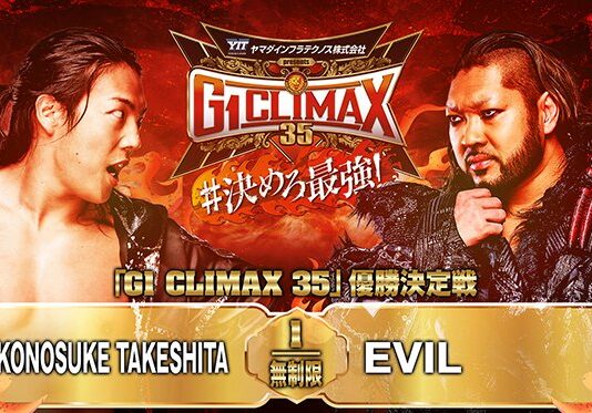 NJPW G1 Climax 35 Night 19