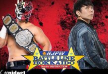 NJPW Road To Destruction