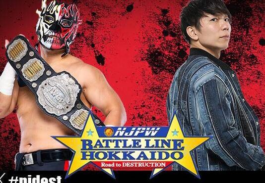 NJPW Road To Destruction