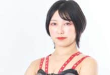 Ryoko Sakimura