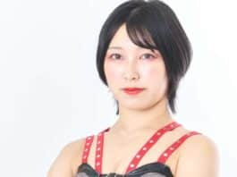 Ryoko Sakimura