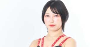 Ryoko Sakimura