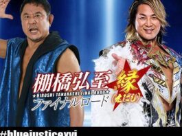 Hiroshi Tanahashi vs. Yuji Nagata