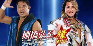 Hiroshi Tanahashi vs. Yuji Nagata