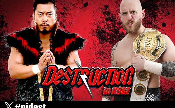 NJPW Destruction In Kobe