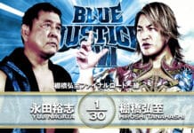 NJPW Blue Justice XVI