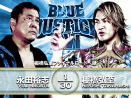 NJPW Blue Justice XVI