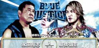 NJPW Blue Justice XVI