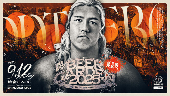 DDT (Sept 12th)
